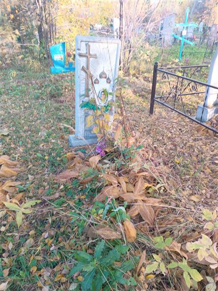 Тетенкова Устинья Павловна