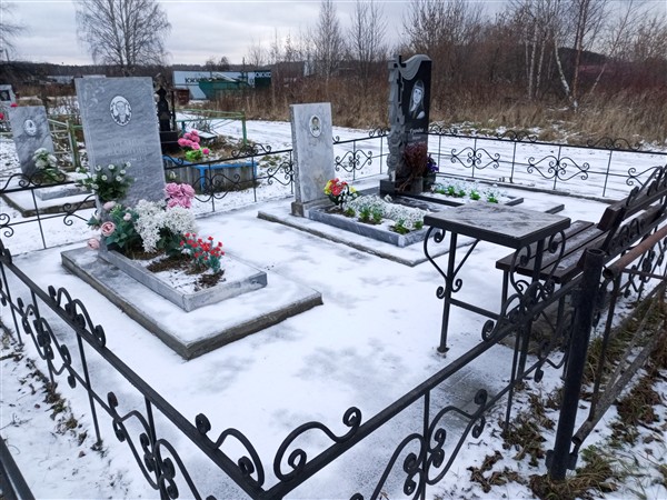 Петанов Валентин Петрович