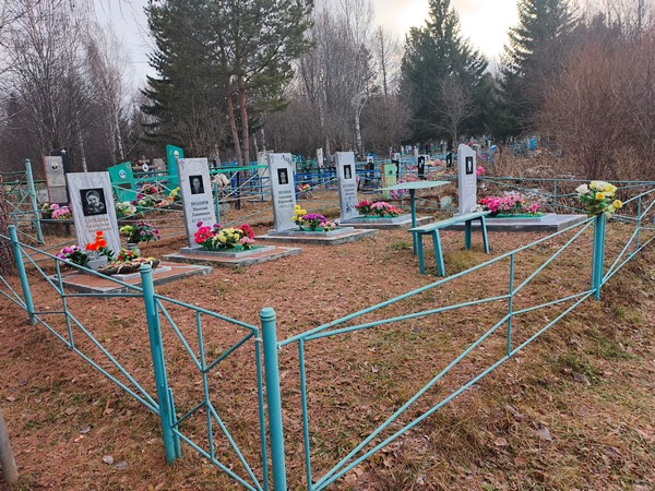 Злобина Екатерина Гавриловна