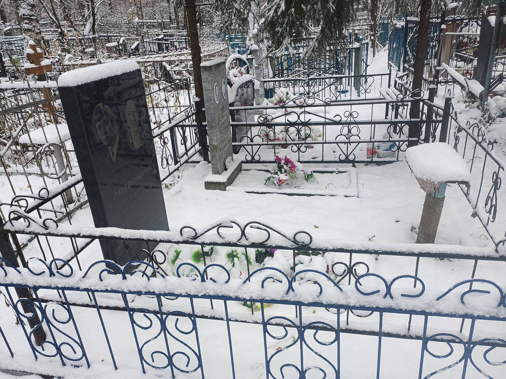 Апарович Юрий Николаевич