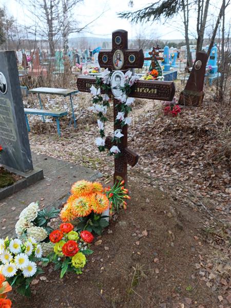 Аникина Ираида Павловна