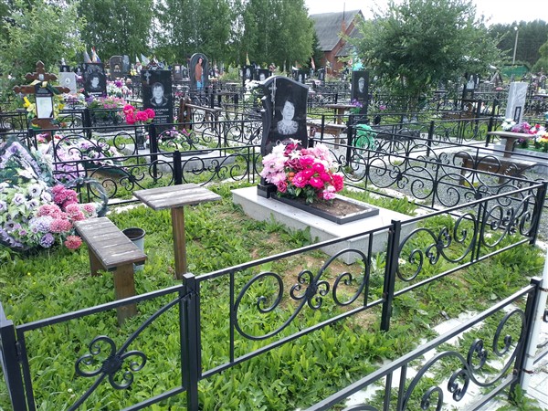 Смирнова Лидия Анатольевна
