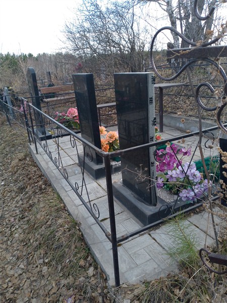 Имшинецкий Александр Васильевич