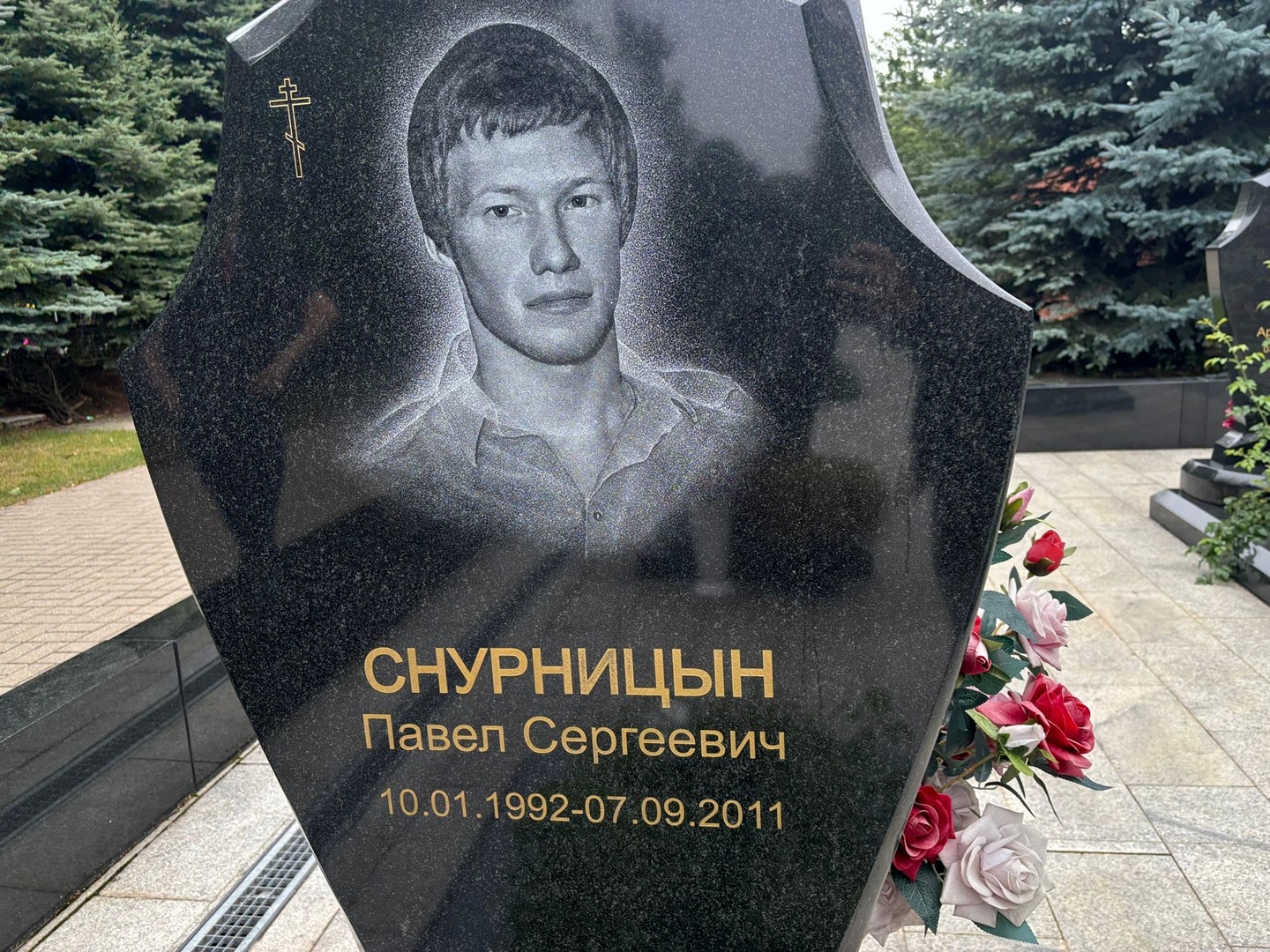 Снурницын