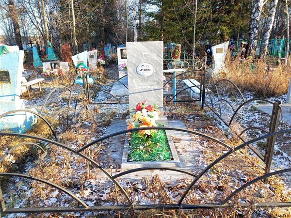Денисов Мирон Леонтьевич