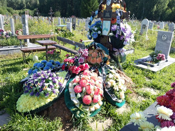 Тыжнова Валерия Ивановна