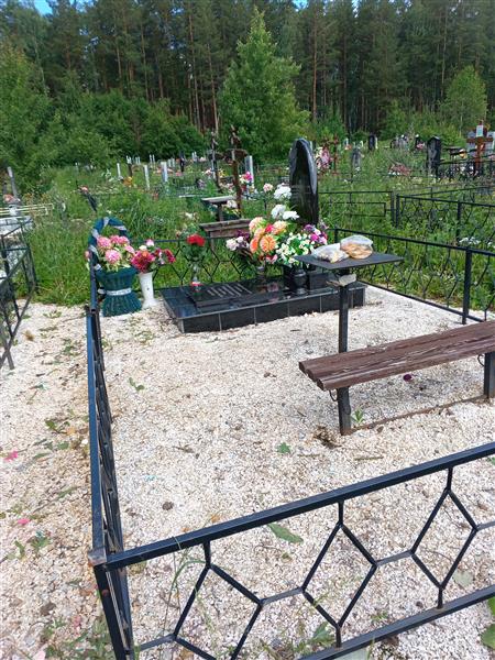 Галитова Валентина Аркадьевна