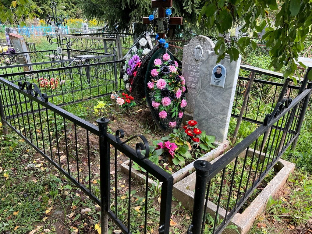 Москвин Евгений Федорович