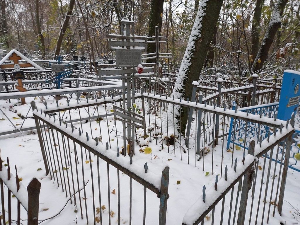 Уляшова Ольга Васильевна