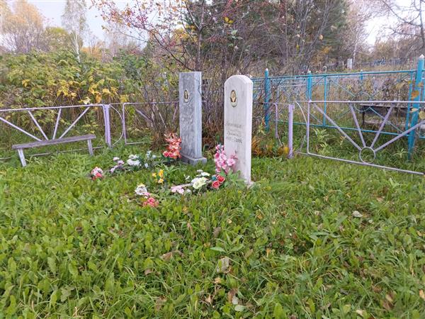 Ростовцева Екатерина Прокопьевна