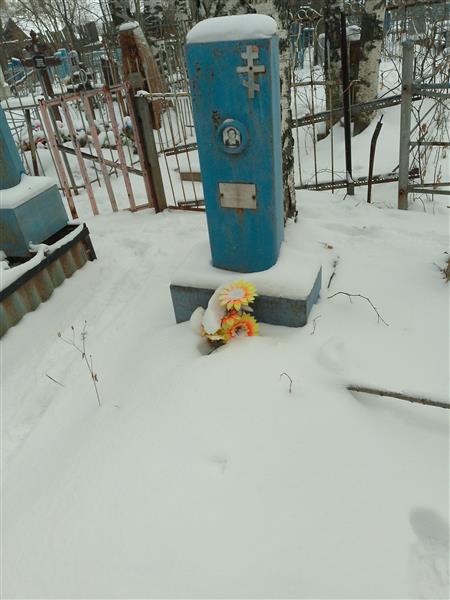 Бубнова Зинаида Ивановна