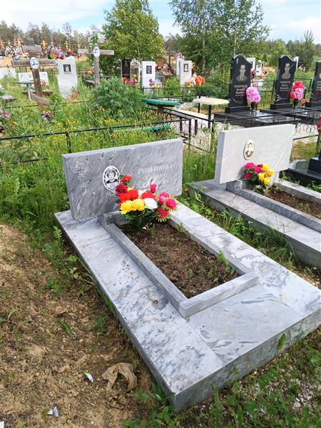 Ашарина Екатерина Сергеевна