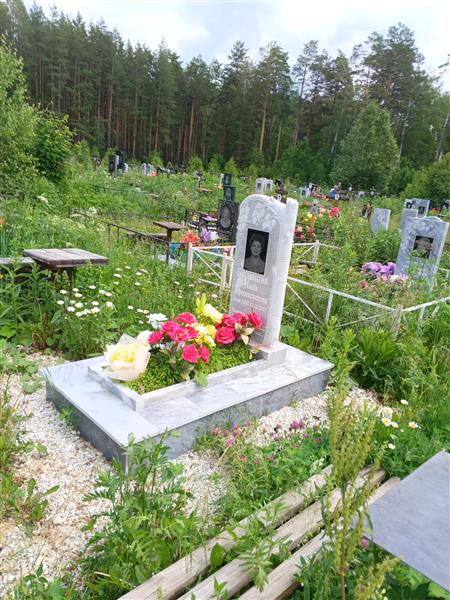 Баранова Нина Афонасьевна