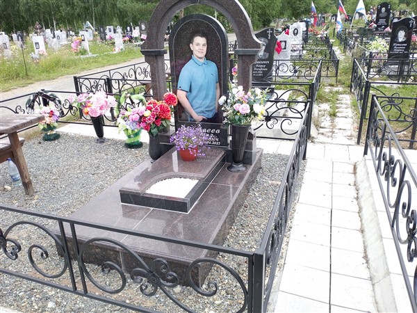 Матвеев Михаил Алексеевич
