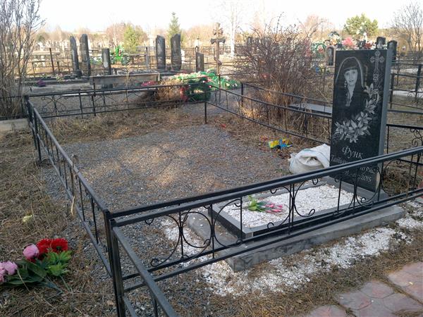 Функ Татьяна Сергеевна