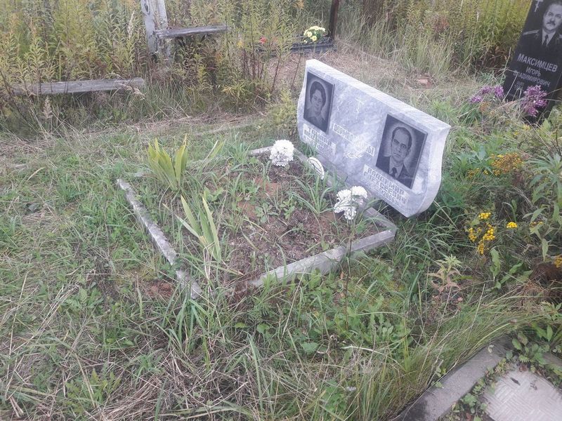 Дормидонтов Владимир Алексеевич