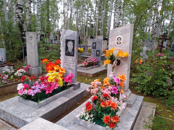 Спаи Галина Ивановна