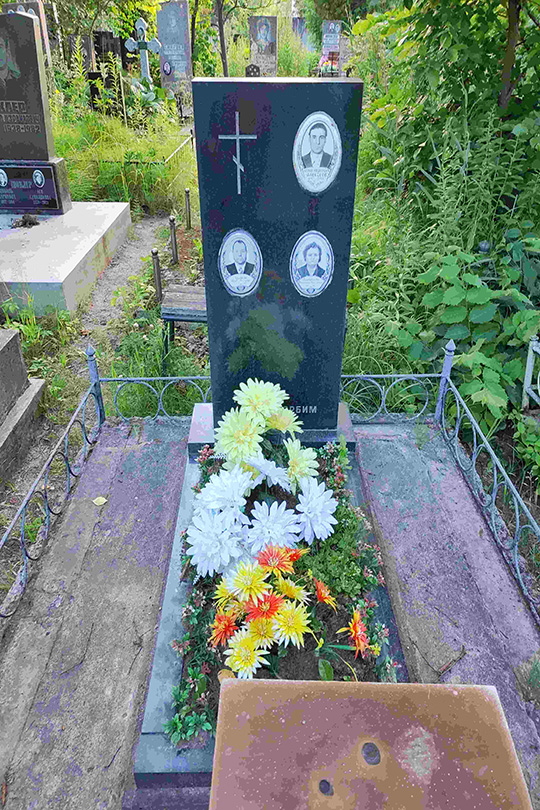 Алексеев Юрий Иванович