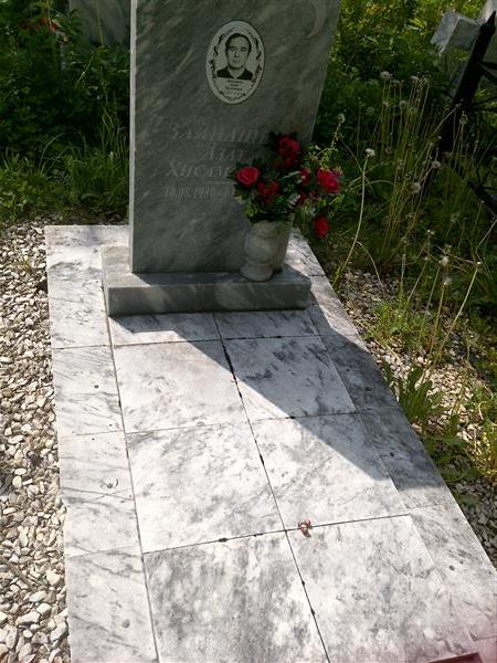 Зайнашев Азат Хисамович