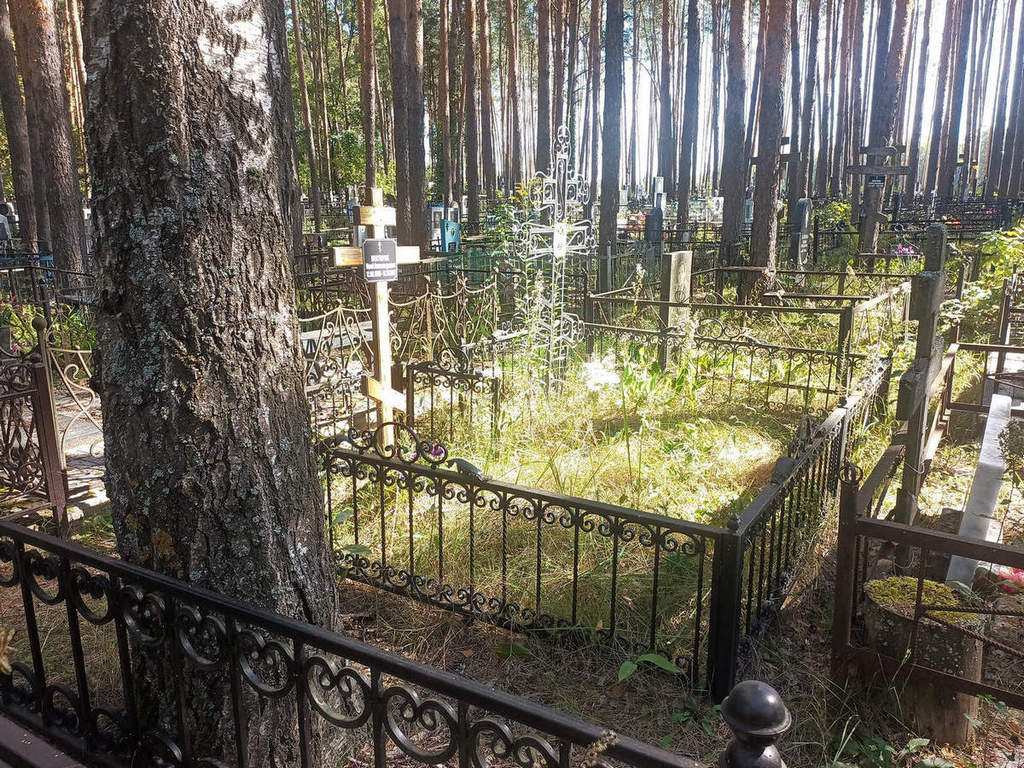 Нестерук Нина Ивановна