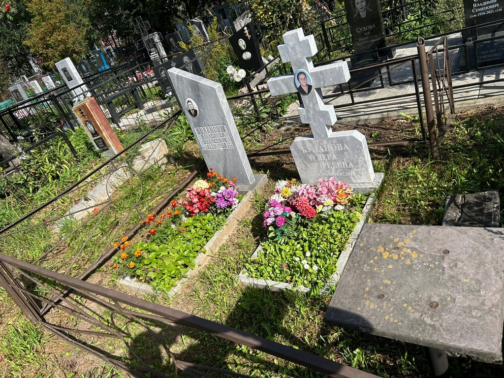 Буланов Александр Андреевич