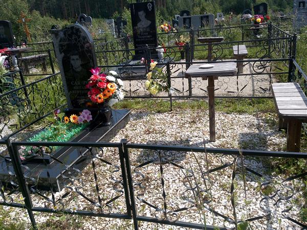 Сабуров Виталий Алефтинович
