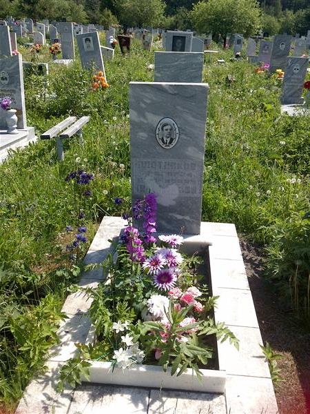 Плотников Григорий Семёнович