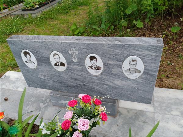 Левченко Клавдия Павловна