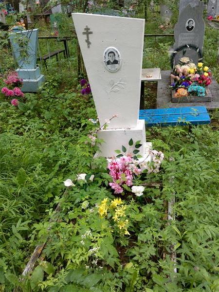 Скрипова Александра Акимовна