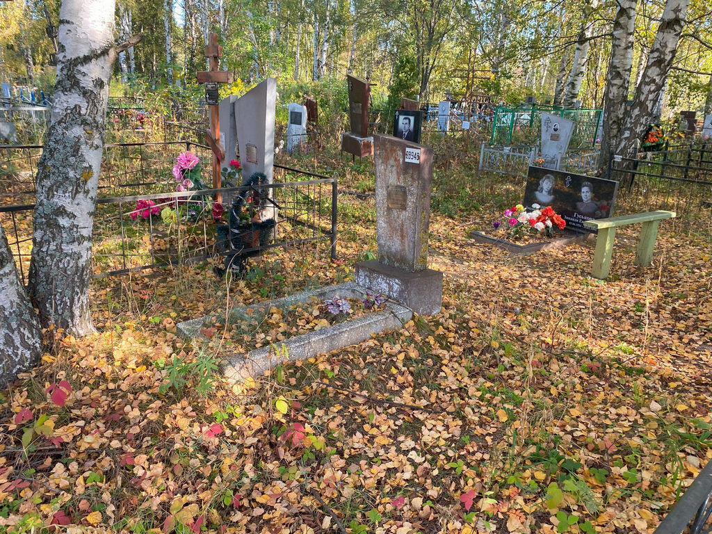 Чурова Екатерина Константиновна