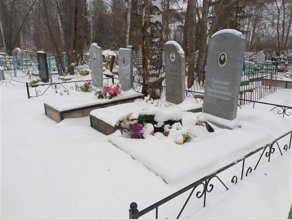 Грехов Александр Васильевич