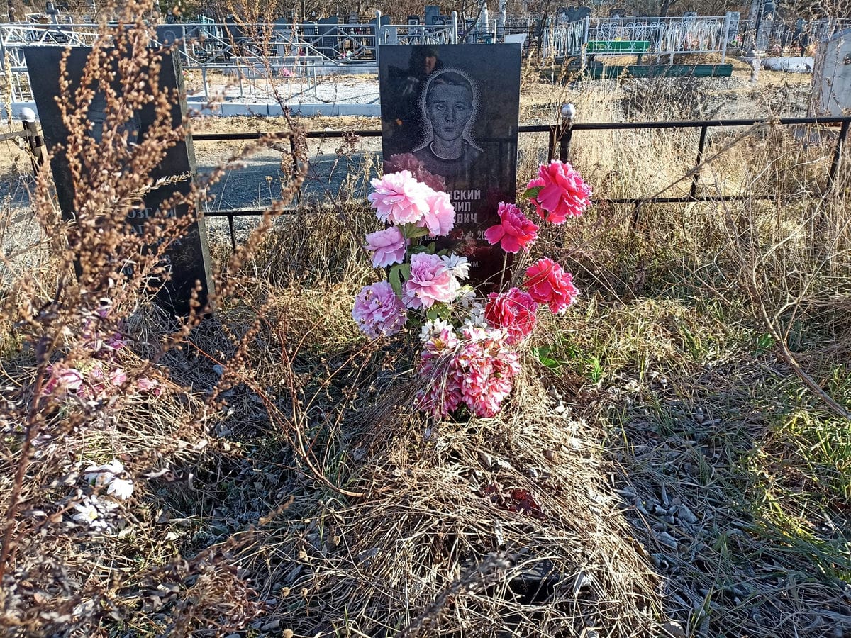 Белавский Михаил Петрович