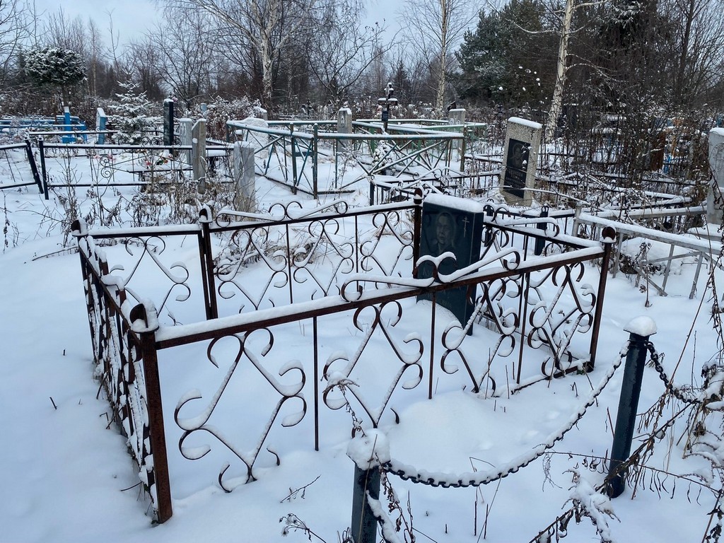 Кудрявцева Вера Ивановна