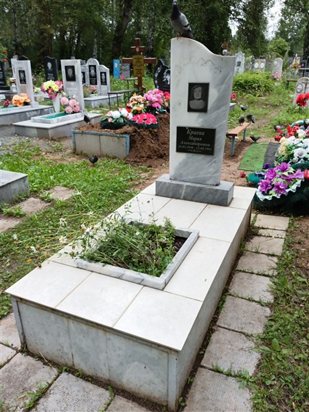 Краева Мария Александровна