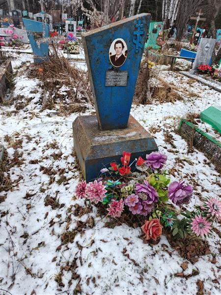 Стец Дмитрий Юрьевич