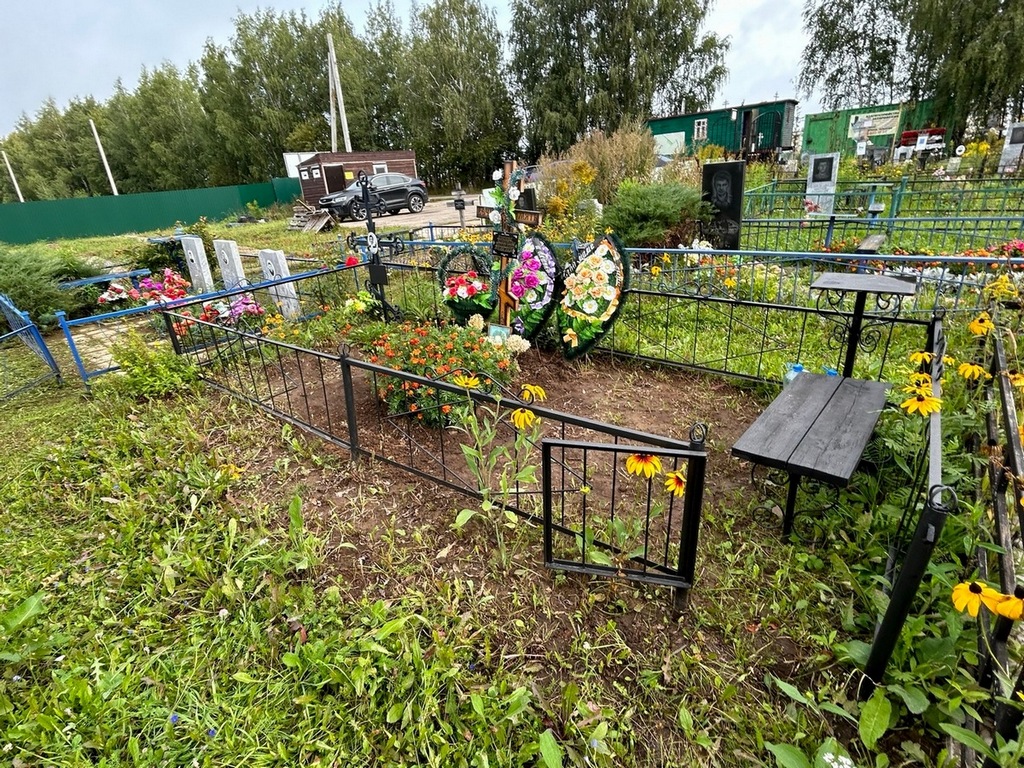 Морозова Валентина Михайловна