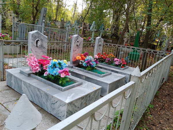 Сажина Александра Михайловна