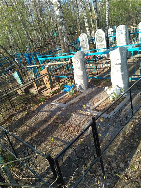Смирнов Сергей Константинович