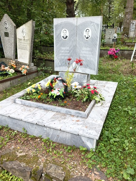Ушкова Алимпиада Васильевна