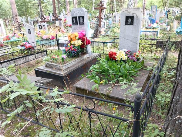 Григорцева Валентина Дмитриевна