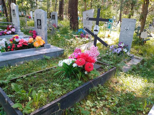 Косарева Татьяна Степановна