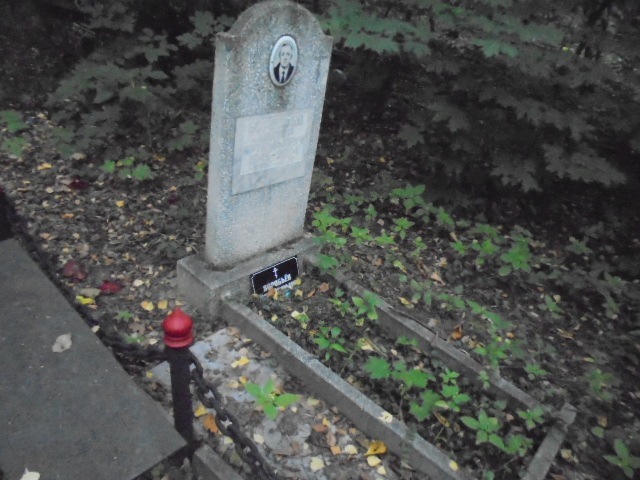Воробьев Виктор Артемьевич