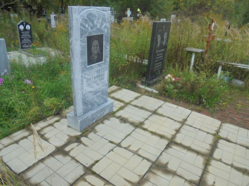 Косорукова Антонина Николаевна