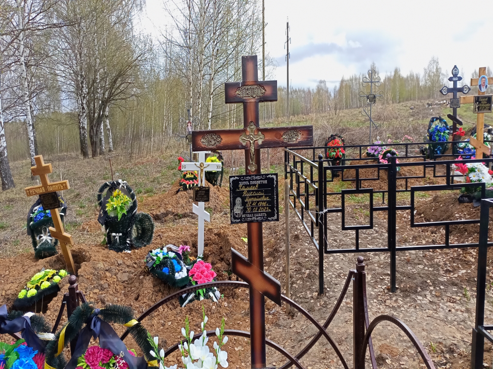 Камаев Николай Михайлович