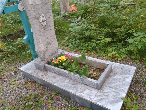 Назарова Ульяна Саввична