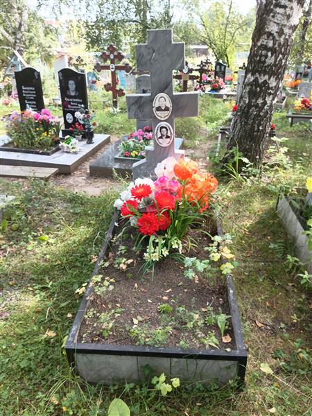 Одинцева Антонина Игнатьевна