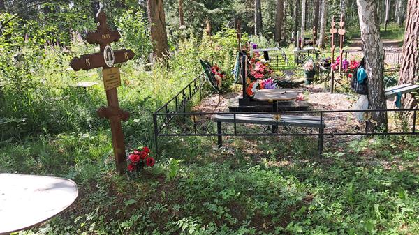 Токманцева Анна Владимировна
