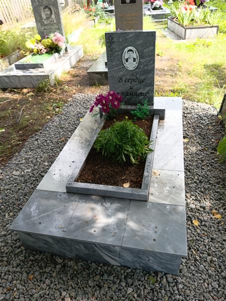 Дедюхин Владимир Николаевич