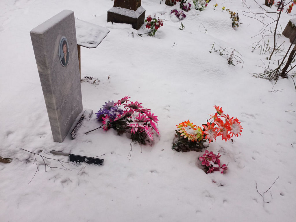 Сухановская Елена Петровна