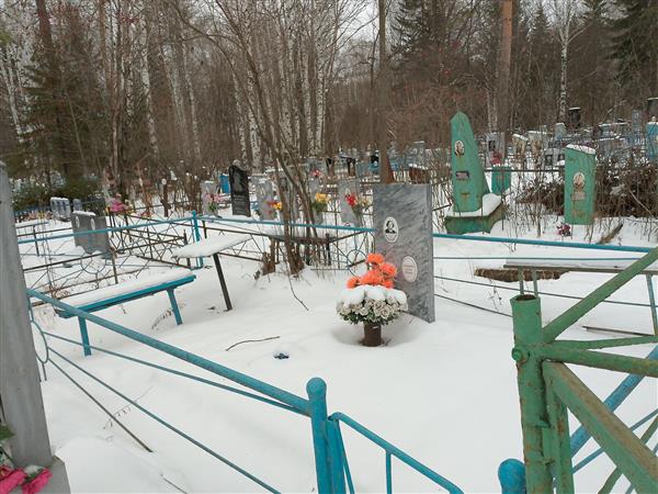 Башкирева Варвара Прохоровна
